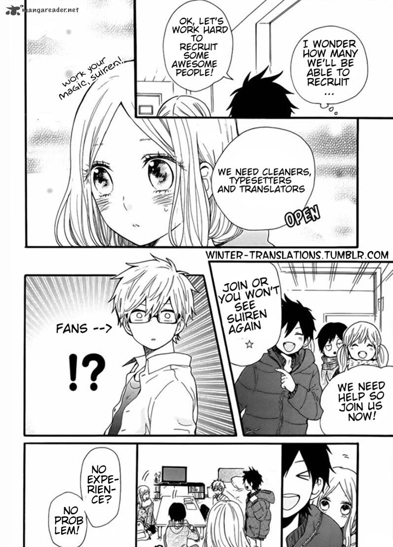 Hibi Chouchou 48 28