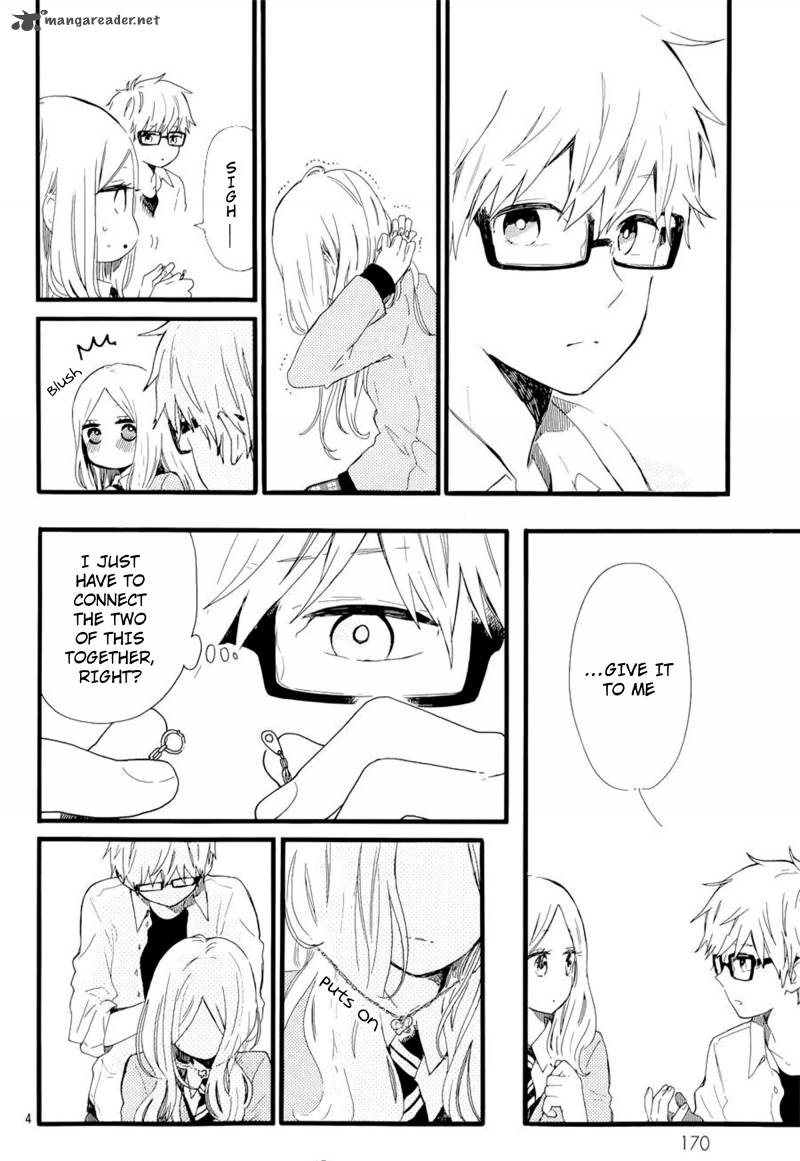 Hibi Chouchou 48 6