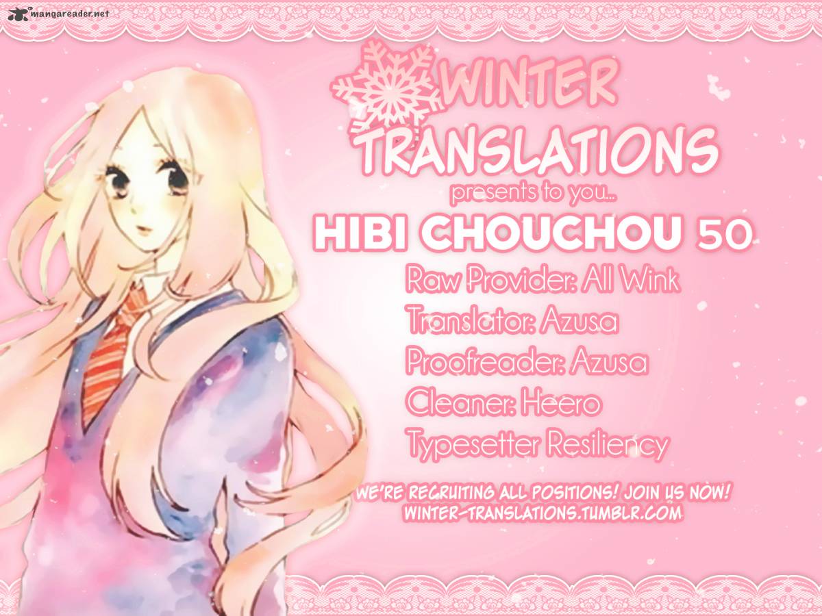 Hibi Chouchou 50 1