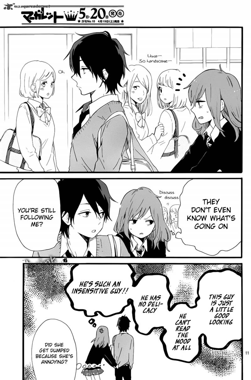 Hibi Chouchou 50 12