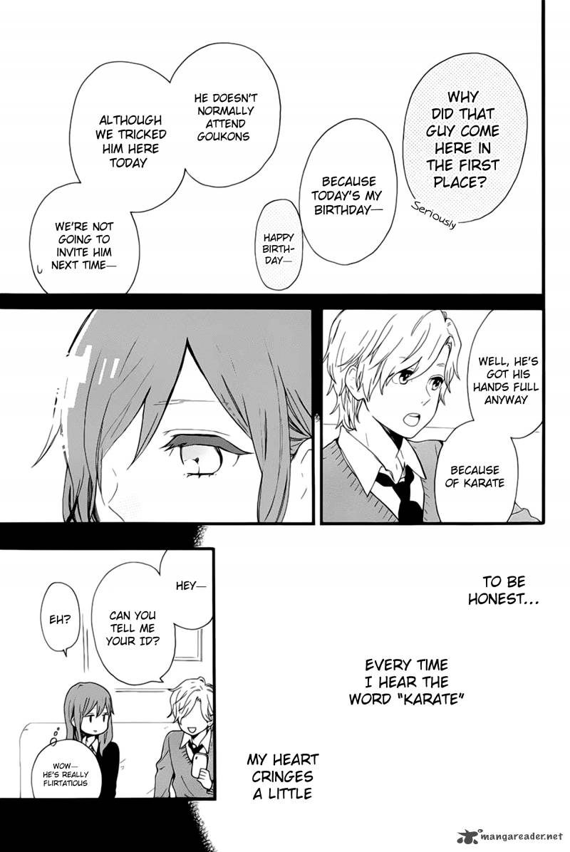 Hibi Chouchou 50 16