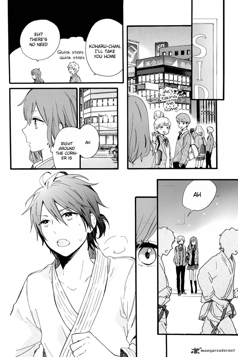 Hibi Chouchou 50 17