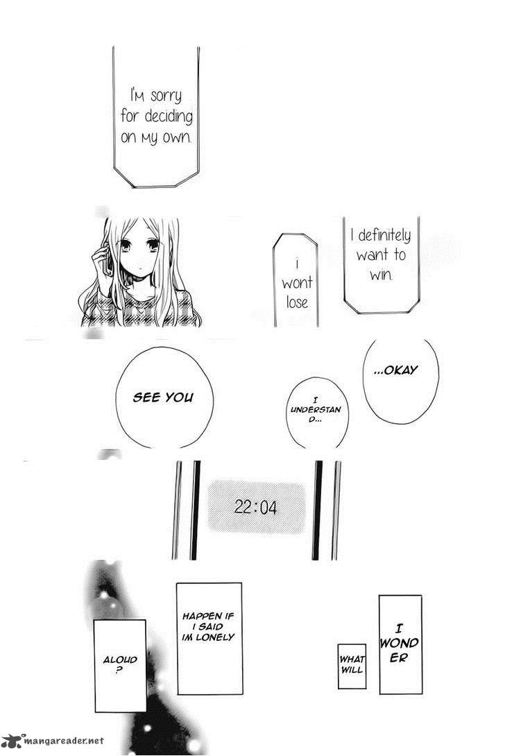 Hibi Chouchou 52 17