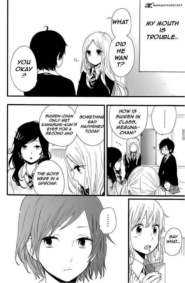 Hibi Chouchou 52 19