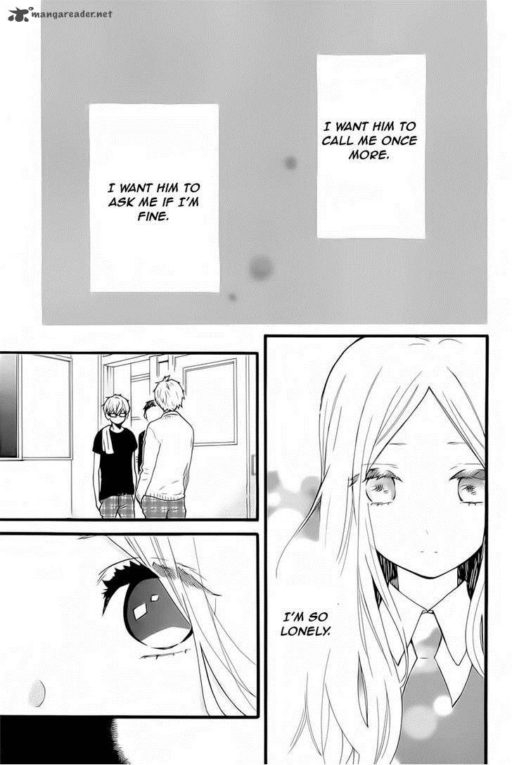 Hibi Chouchou 52 5