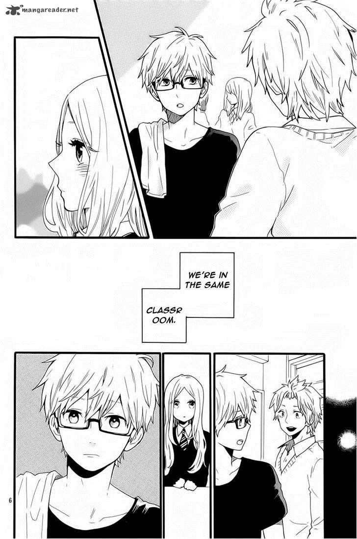 Hibi Chouchou 52 6