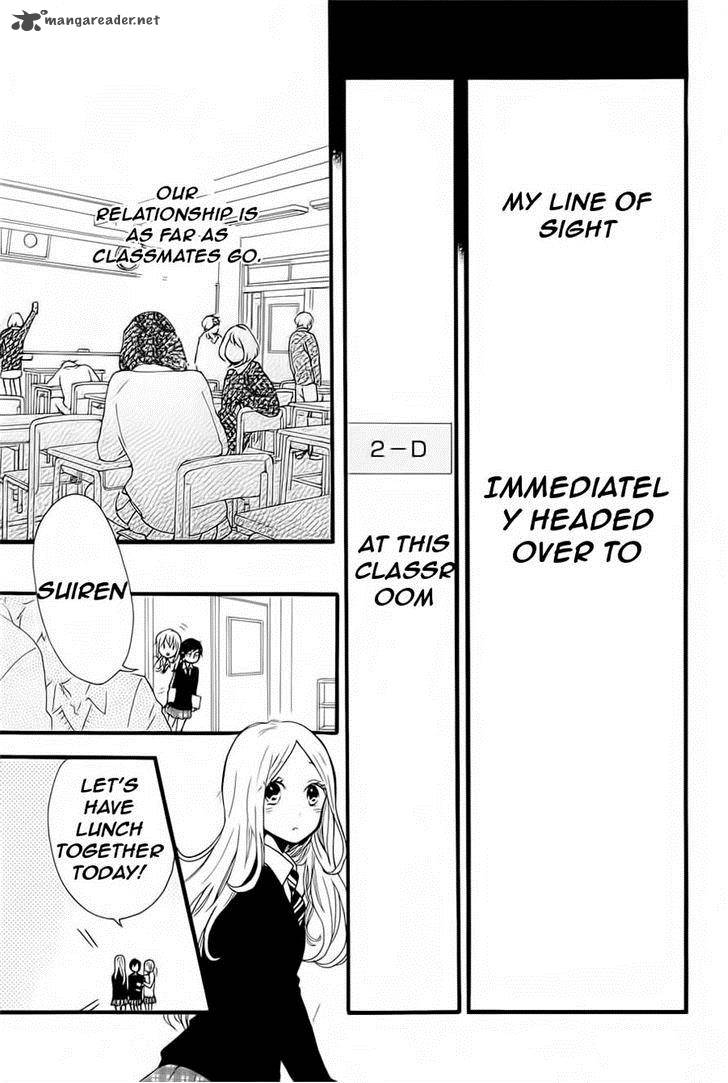 Hibi Chouchou 52 9