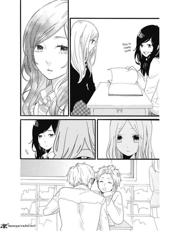 Hibi Chouchou 53 14