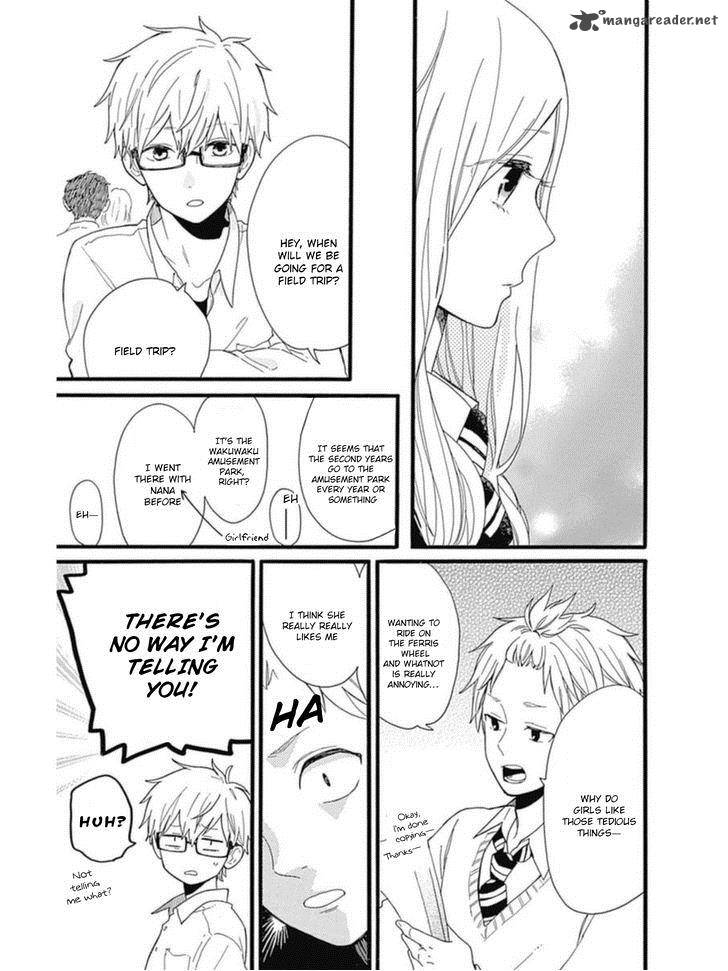 Hibi Chouchou 53 15