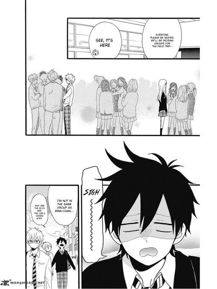 Hibi Chouchou 53 16