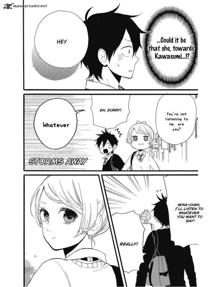 Hibi Chouchou 53 20