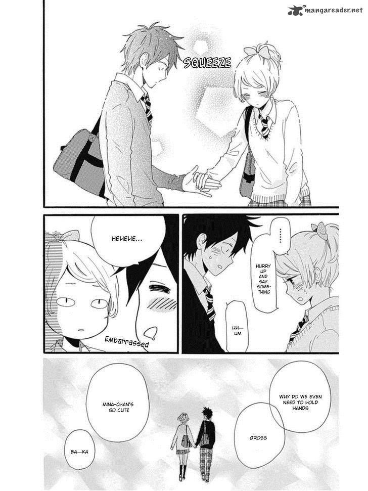 Hibi Chouchou 53 22