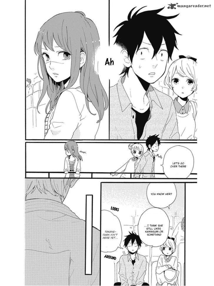 Hibi Chouchou 53 28