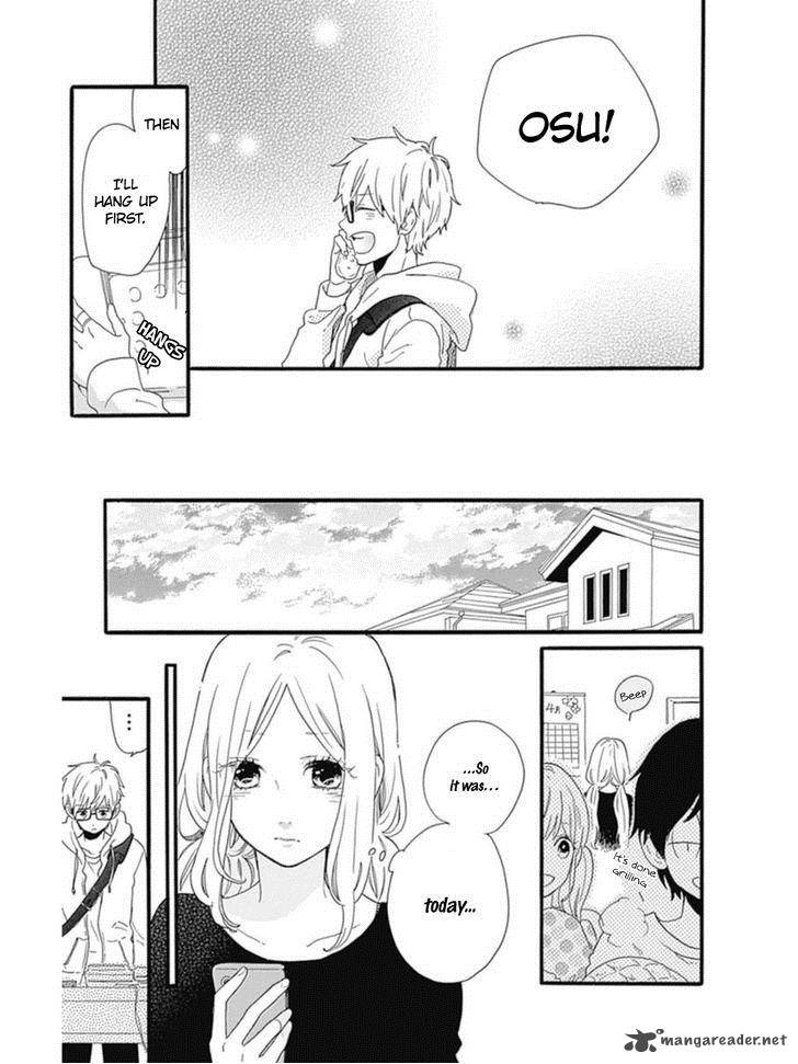 Hibi Chouchou 54 13