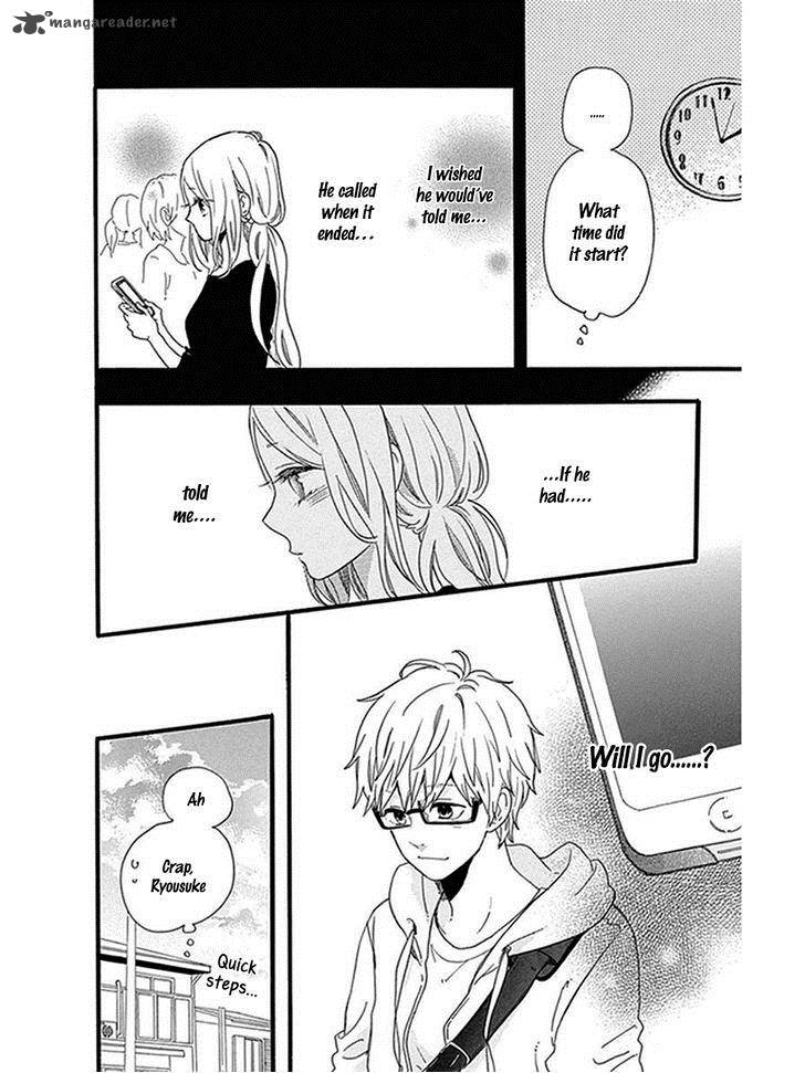 Hibi Chouchou 54 14