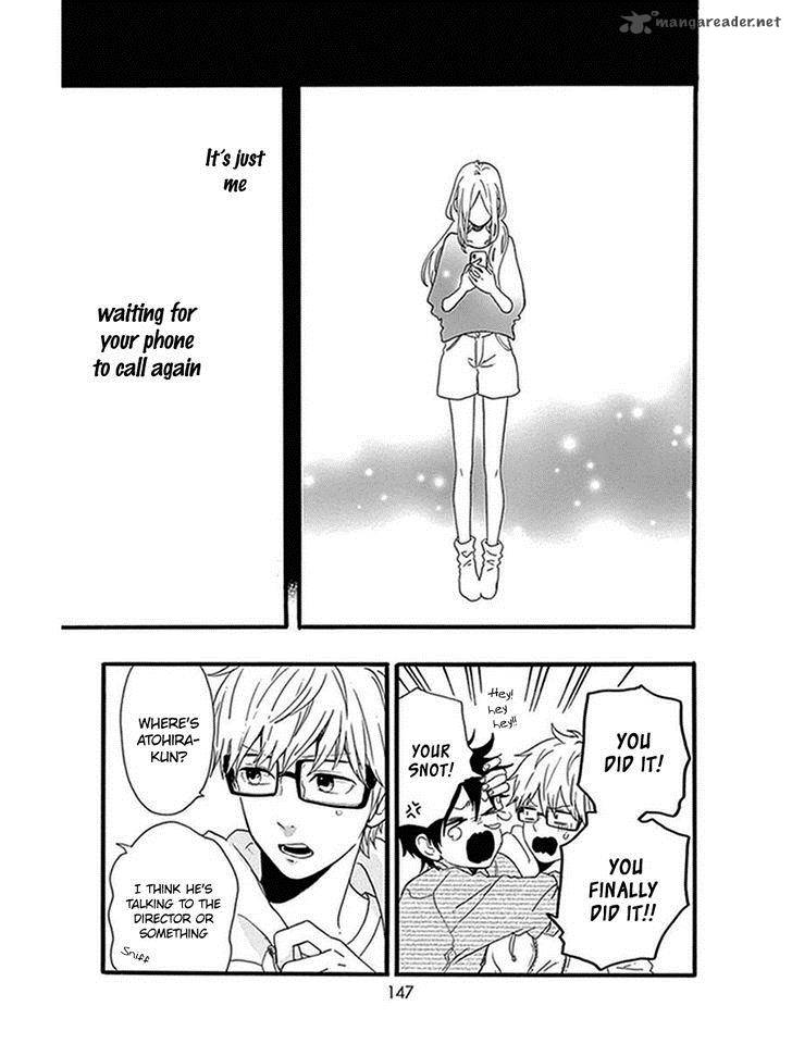 Hibi Chouchou 54 17