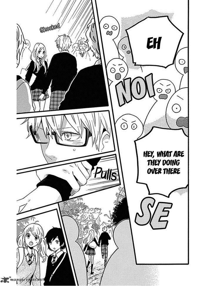 Hibi Chouchou 54 23