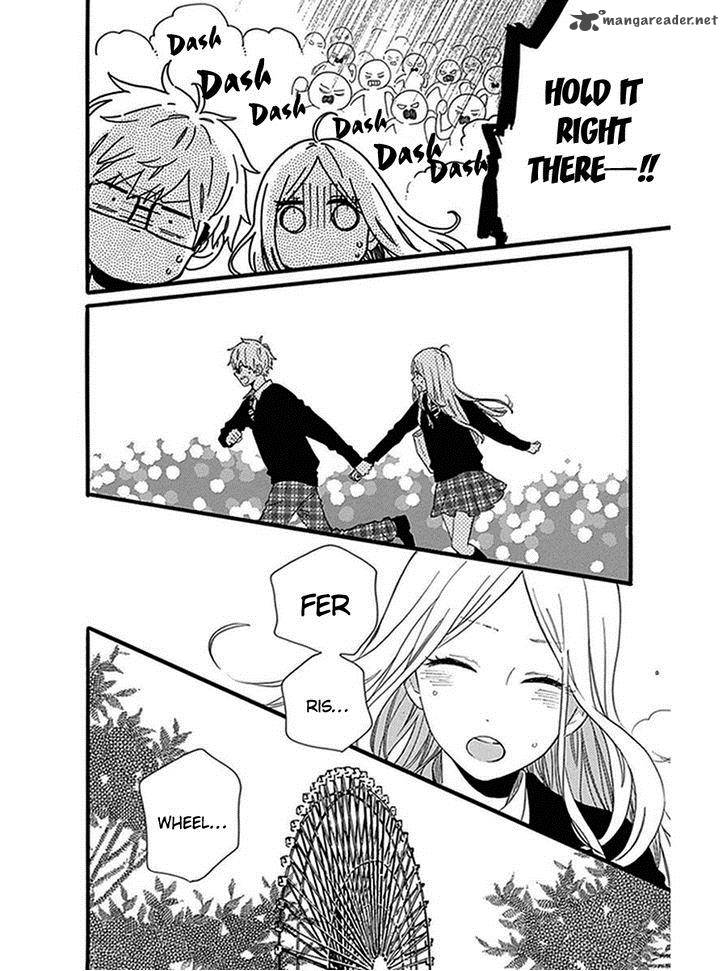 Hibi Chouchou 54 24