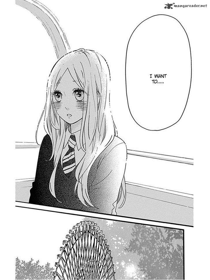 Hibi Chouchou 54 28