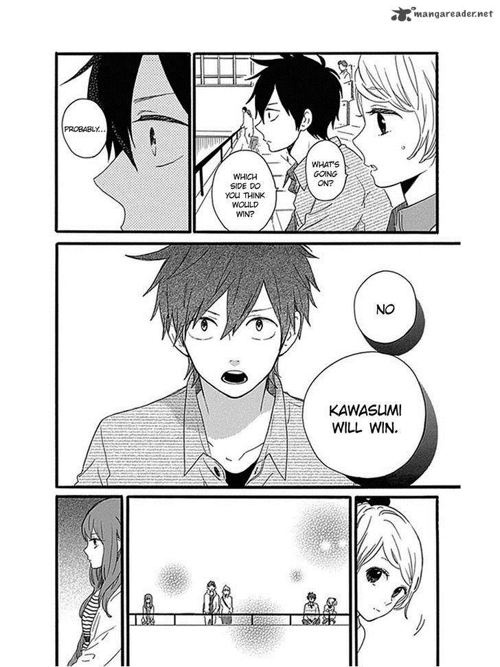 Hibi Chouchou 54 8