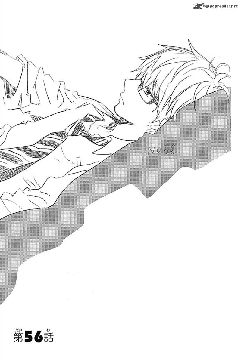 Hibi Chouchou 56 4