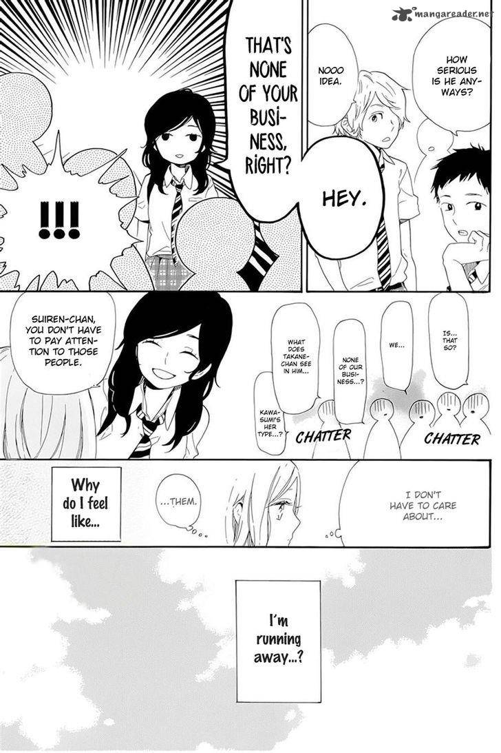 Hibi Chouchou 61 10