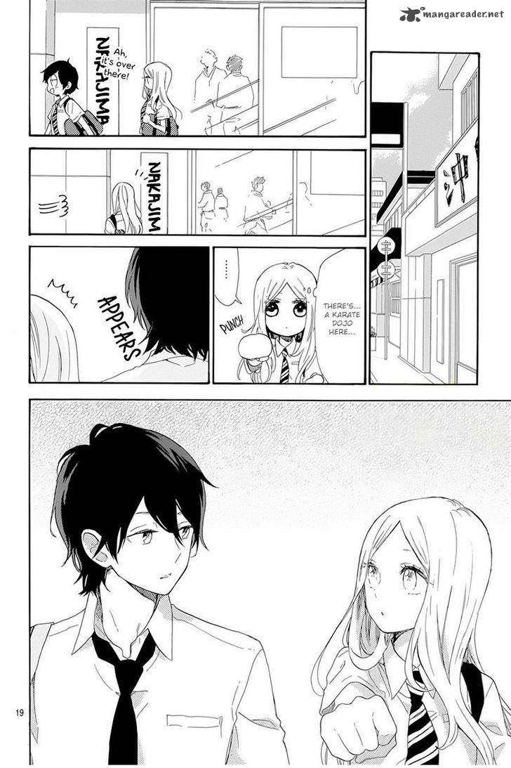 Hibi Chouchou 61 19