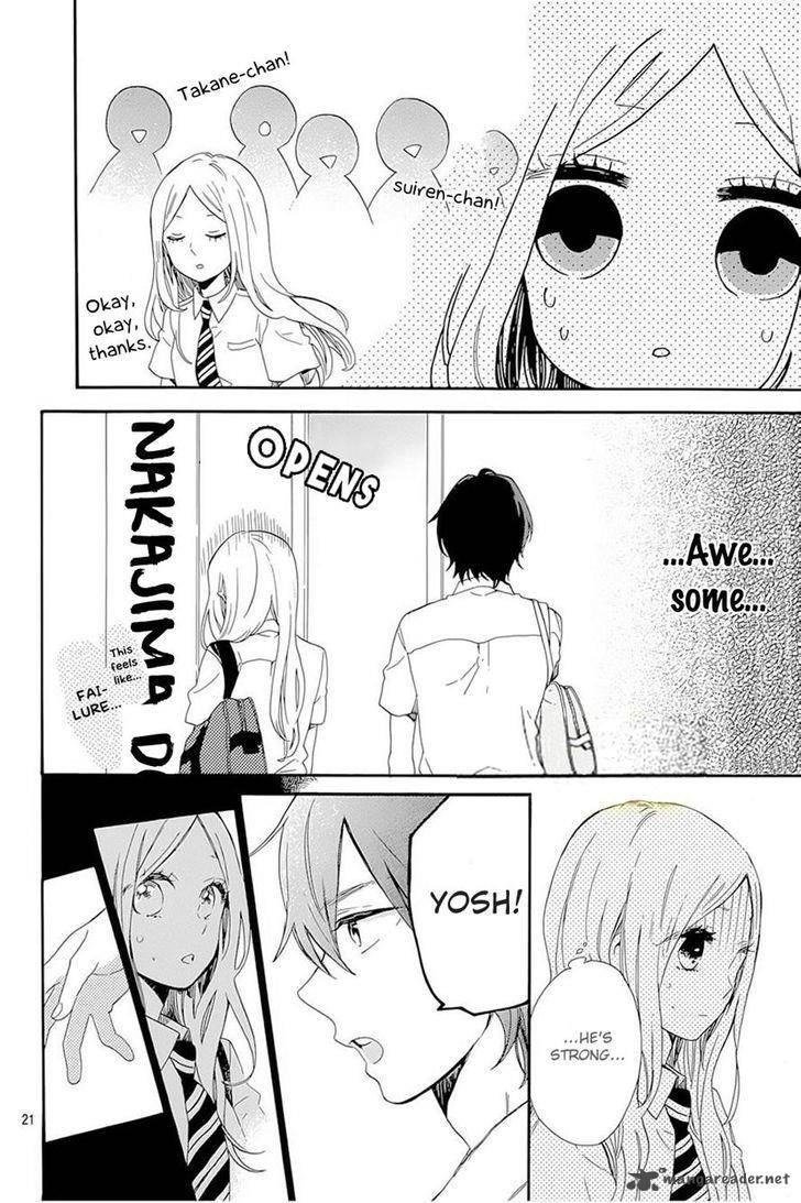 Hibi Chouchou 61 21