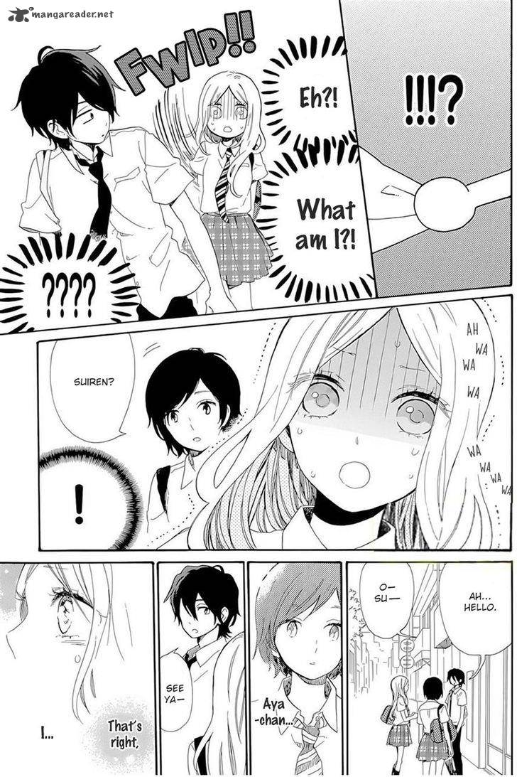 Hibi Chouchou 61 22