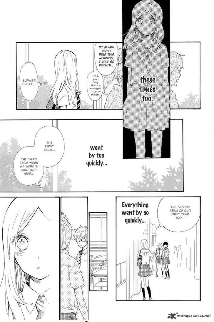 Hibi Chouchou 61 4