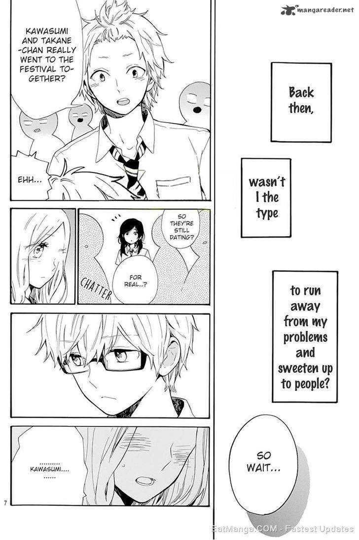 Hibi Chouchou 61 7