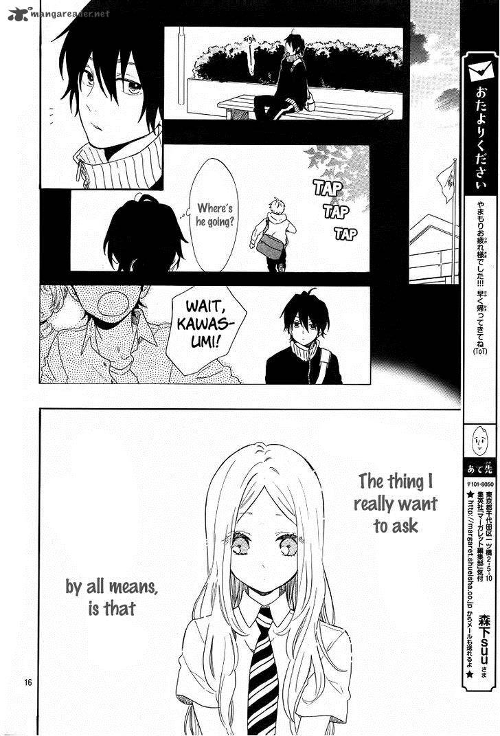 Hibi Chouchou 62 17