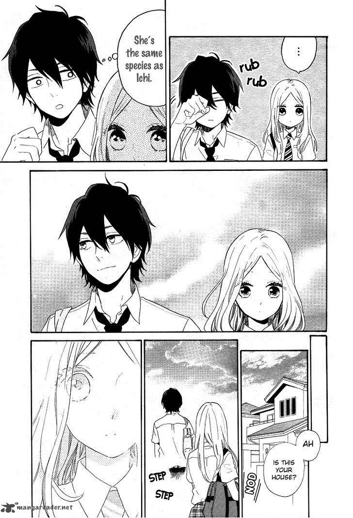 Hibi Chouchou 62 20