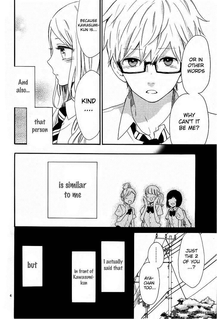 Hibi Chouchou 62 5