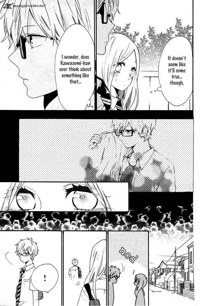 Hibi Chouchou 62 8