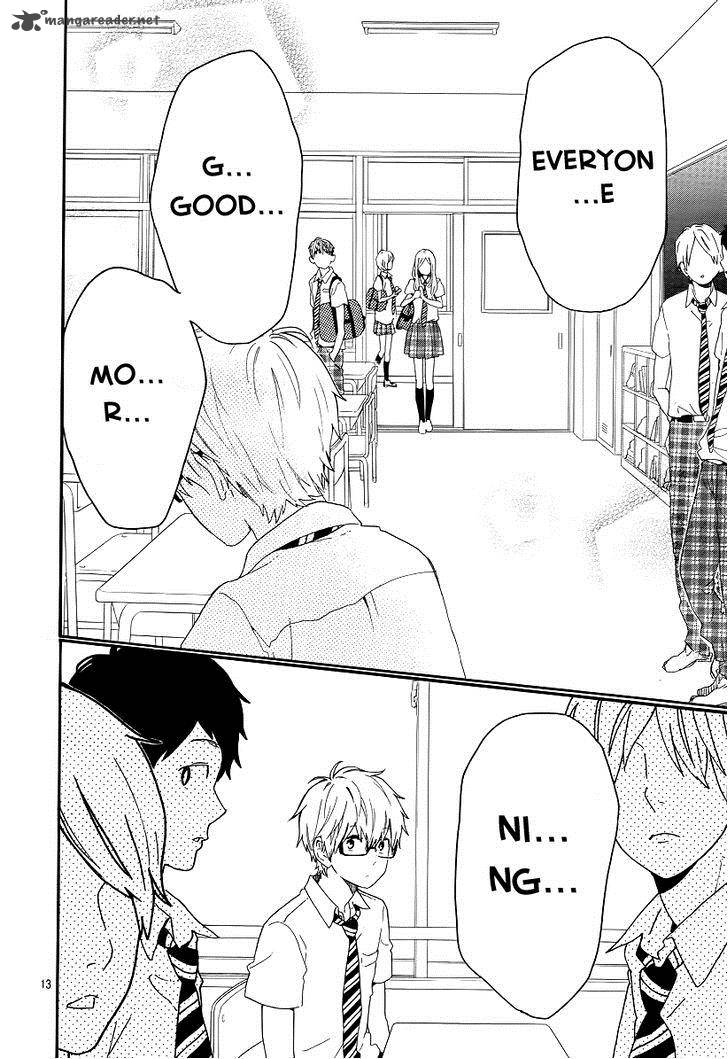 Hibi Chouchou 63 11