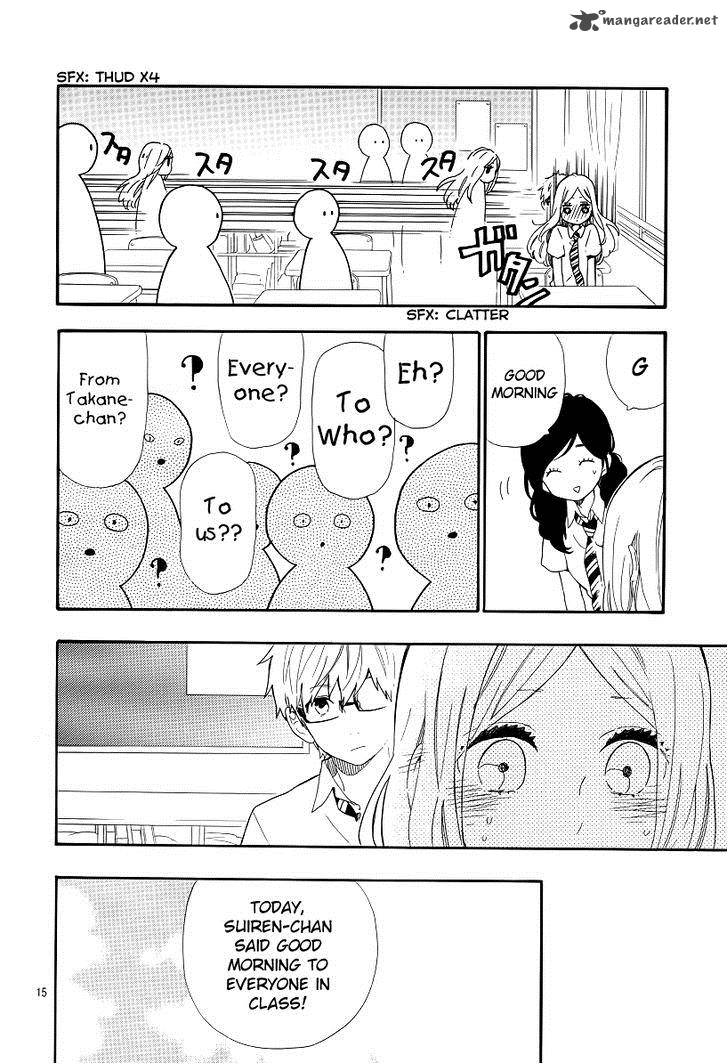 Hibi Chouchou 63 13