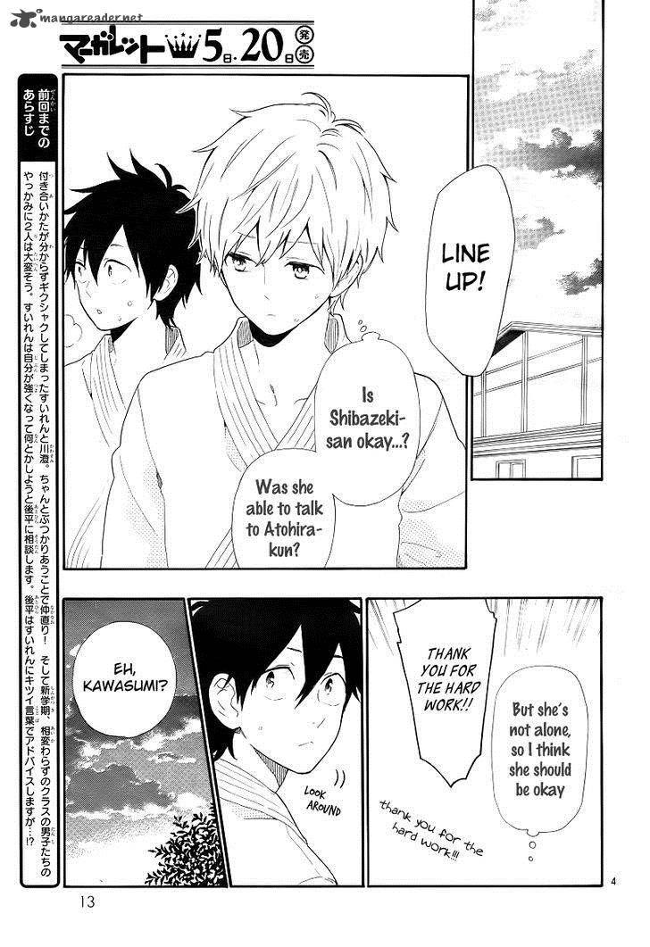 Hibi Chouchou 63 2