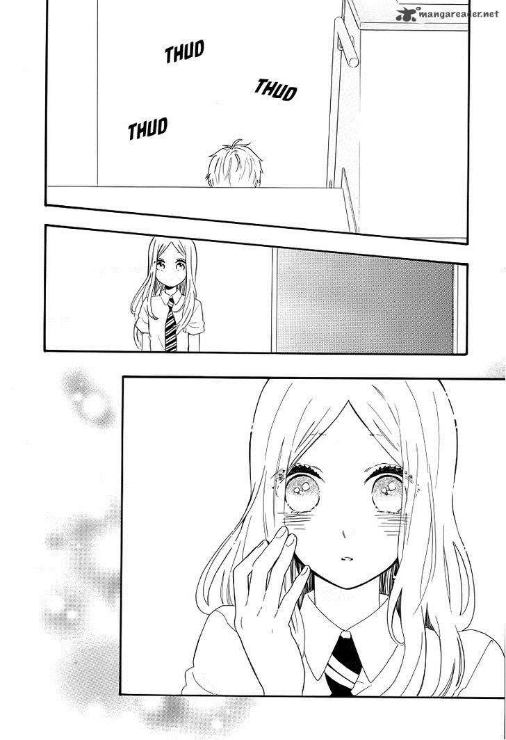 Hibi Chouchou 63 21