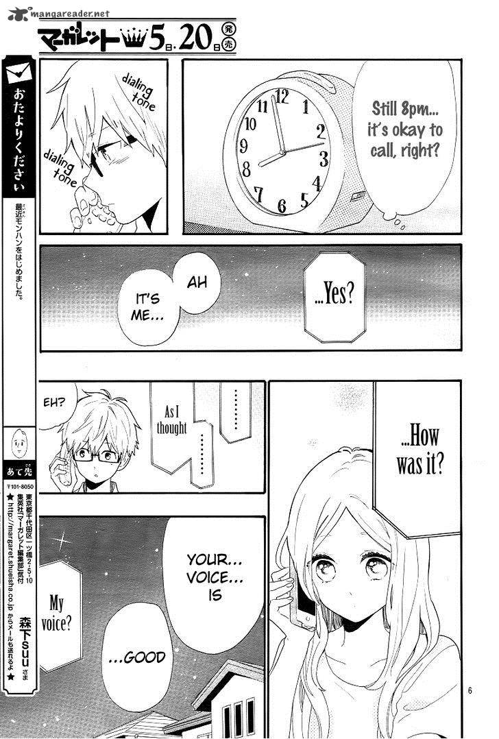 Hibi Chouchou 63 4