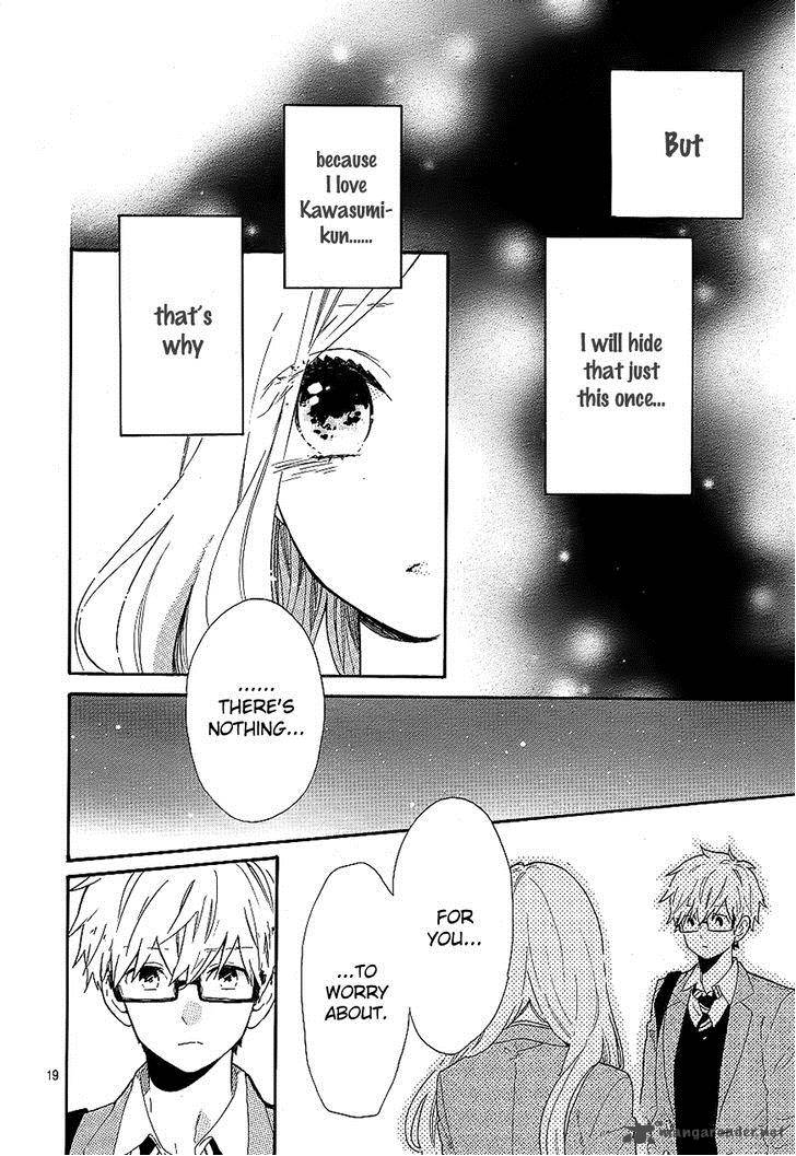 Hibi Chouchou 66 18