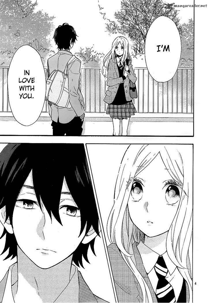 Hibi Chouchou 66 3