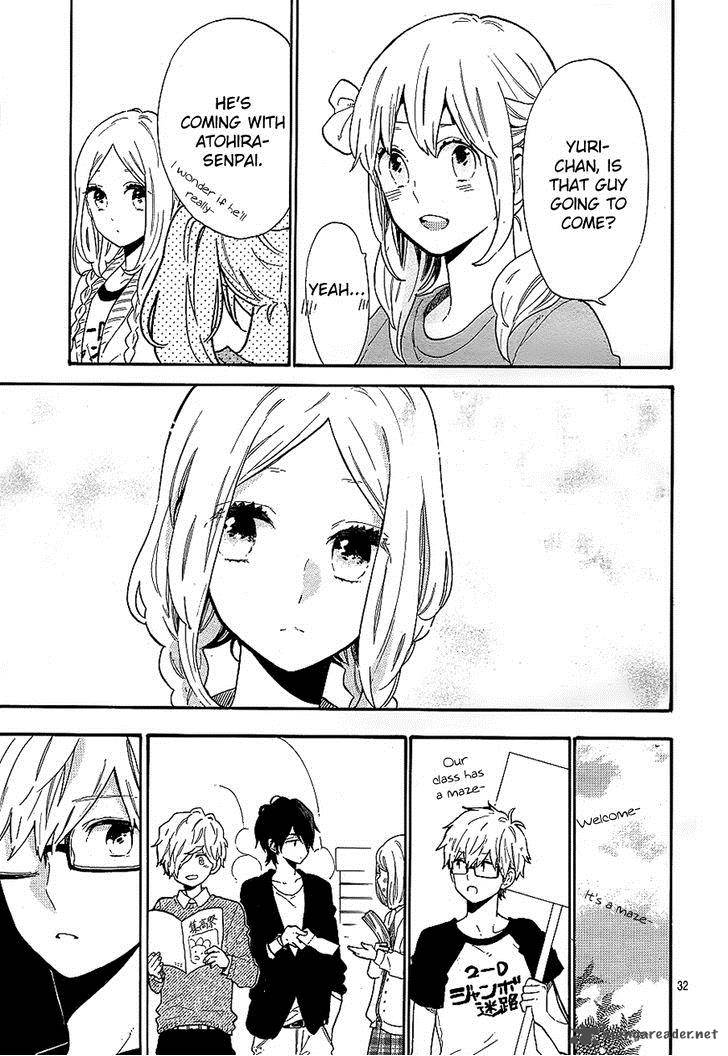 Hibi Chouchou 66 31