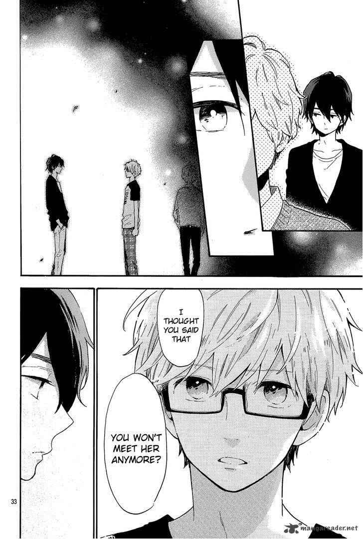 Hibi Chouchou 66 32