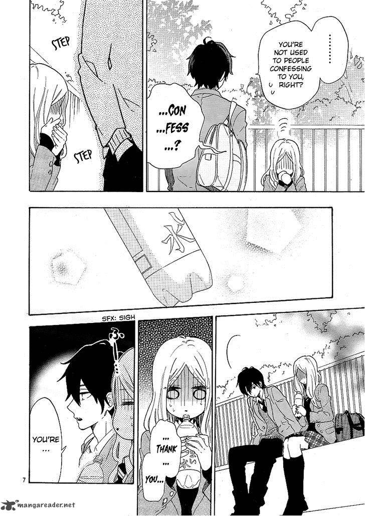 Hibi Chouchou 66 6