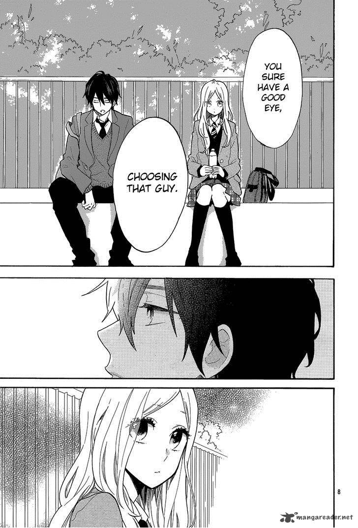 Hibi Chouchou 66 7