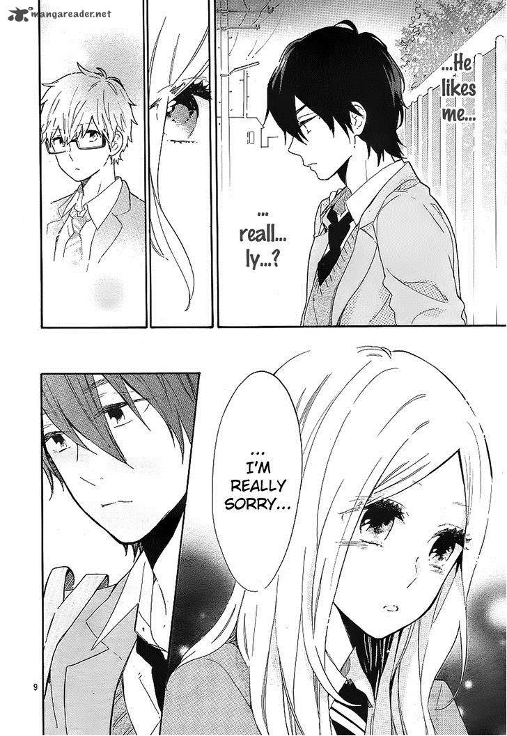 Hibi Chouchou 66 8