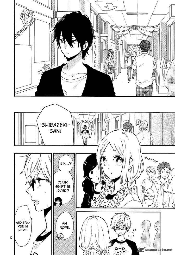 Hibi Chouchou 67 11