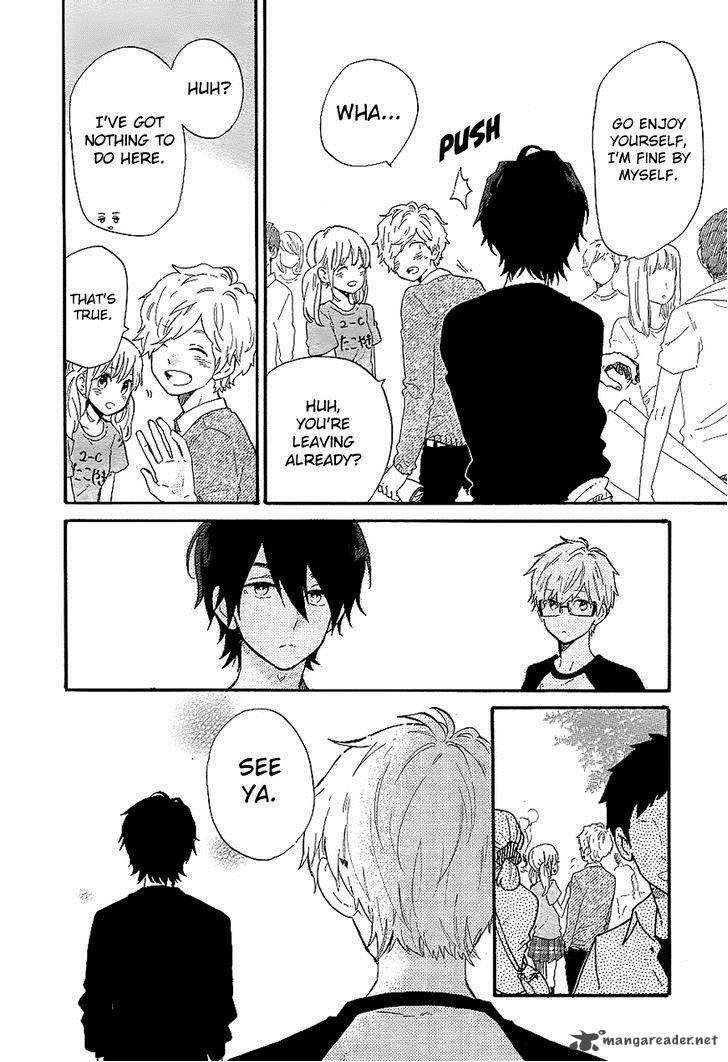 Hibi Chouchou 67 19