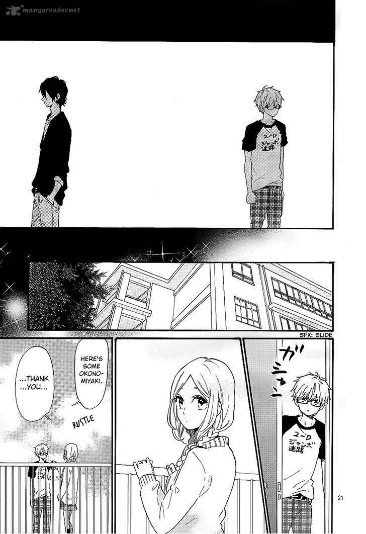 Hibi Chouchou 67 22